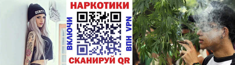 Купить закладку Конопля  Меф мяу мяу  Псилоцибиновые грибы  ГАШ  Cocaine  Николаевск