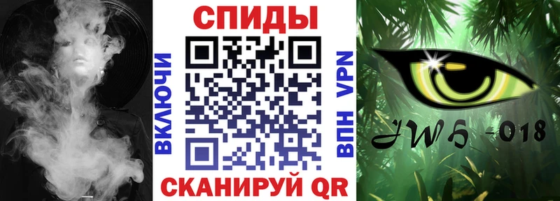 Купить где  Николаевск  Бутират буратино 