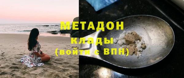 spice Беломорск