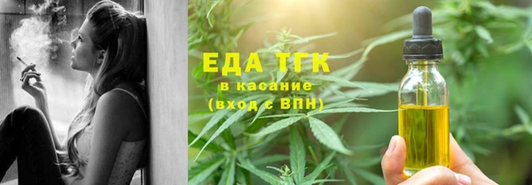 прущая мука Белоозёрский