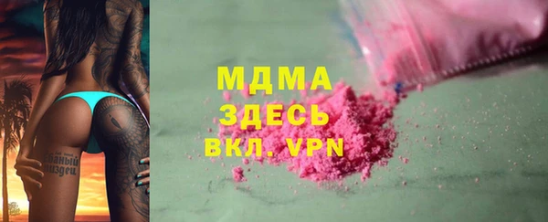 spice Беломорск
