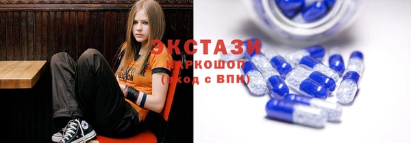 spice Беломорск