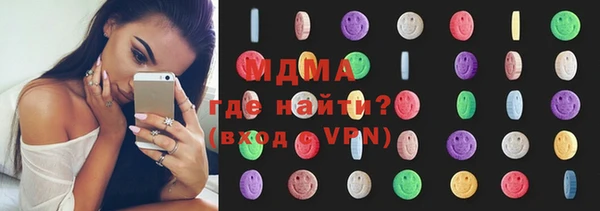 мдпв Белокуриха