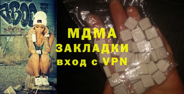 мдпв Белокуриха