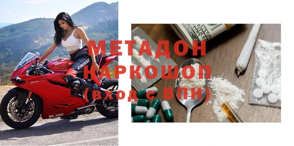 мдпв Белокуриха
