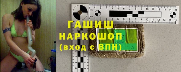 прущая мука Белоозёрский