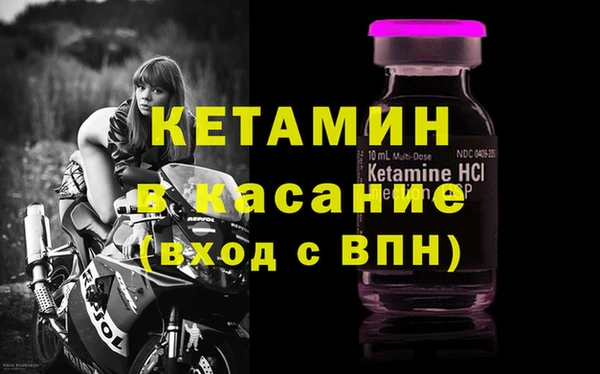прущая мука Белоозёрский